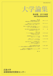 publication01