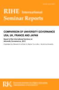 RIHE International Seminar Report No.19